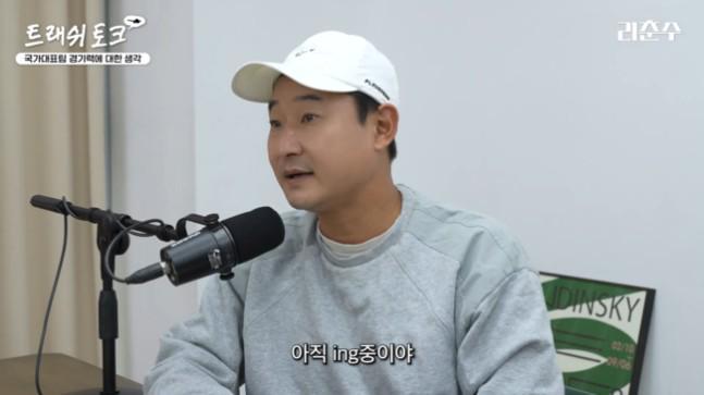 李天秀怒批韩国队内讧:难道队里没有埋头苦干、全力奔跑的球员吗?