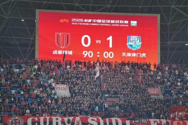王勤伯:保卫成都!冠军就该拿得痛痛快快