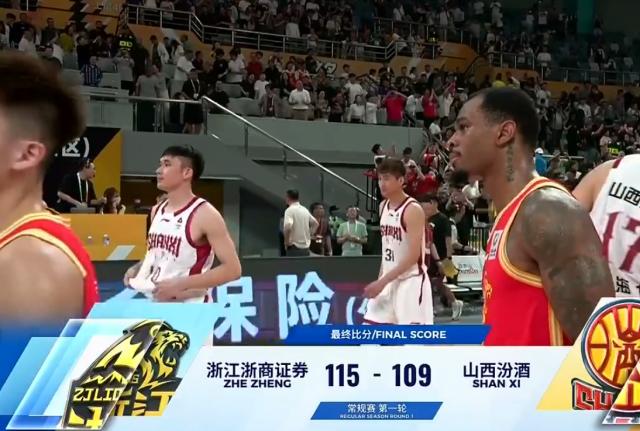 广厦双加时逆转山西!孙铭徽连进关键三分轰29+6